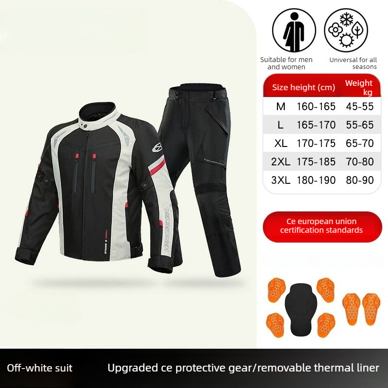 Motorcycle Gear Jacket And Pants - Motorcycle Riding Jacket Pants with Protective