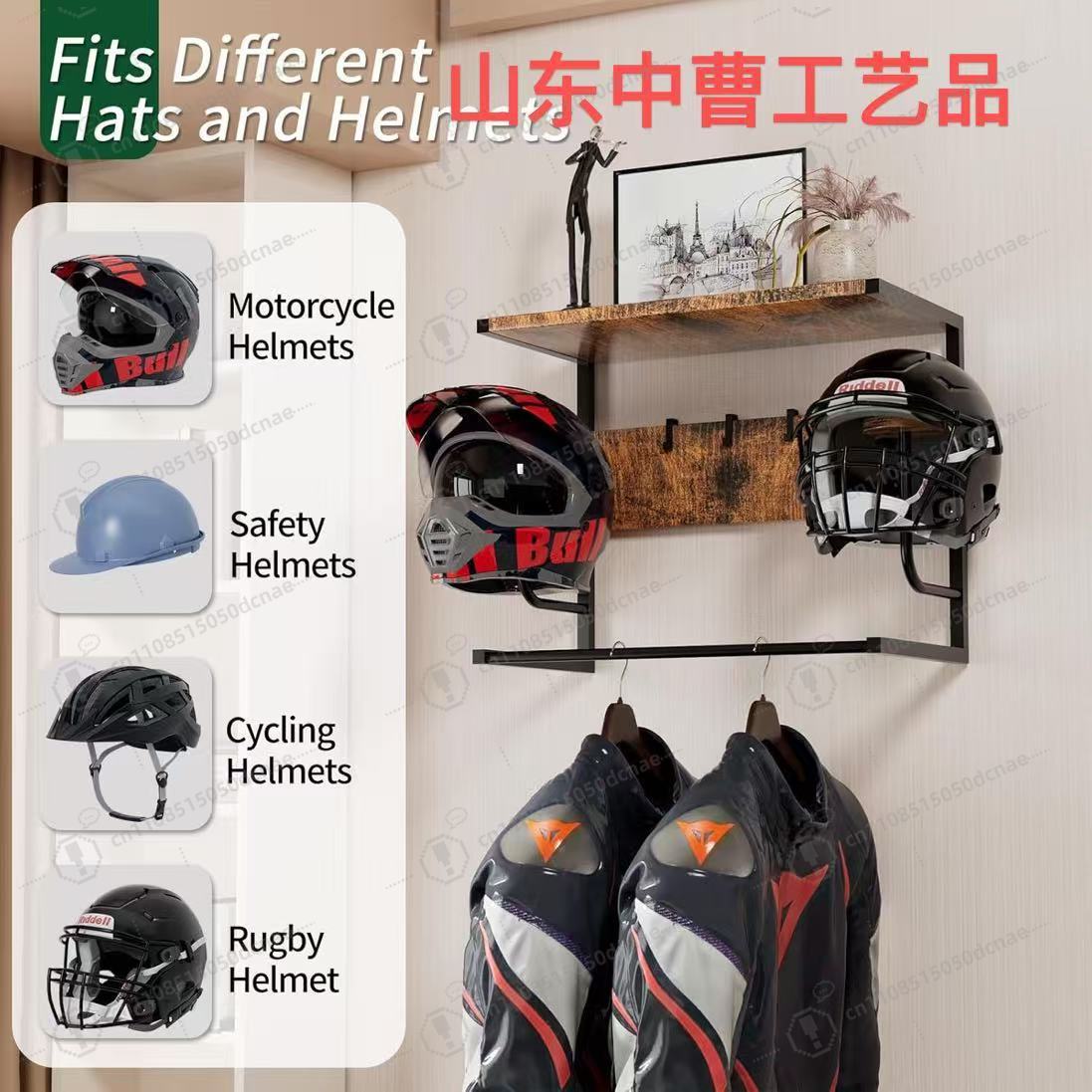 Helmet display rack Wall-mount - Motorcycle Gear Hanger ulasan dan harga