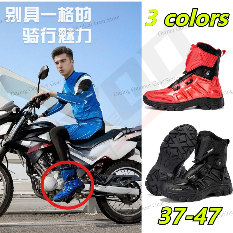 Men Women Motorcycle Riding Bo - Motorcycle Gear Plus Size Women ulasan dan harga