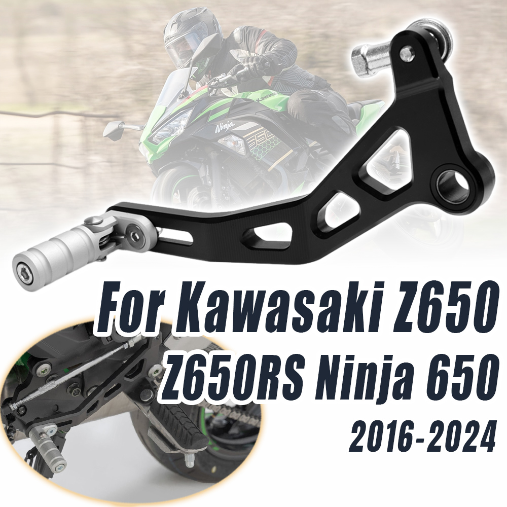 Motorcycle Gear Selector Adjus - Motorcycle Gear Kawasaki ulasan dan harga