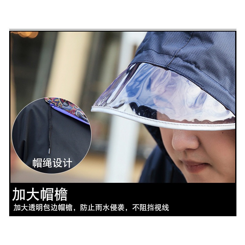 140kg Oversize Motorcycle Rain - Motorcycle Gear Jacket And Pants ulasan dan harga