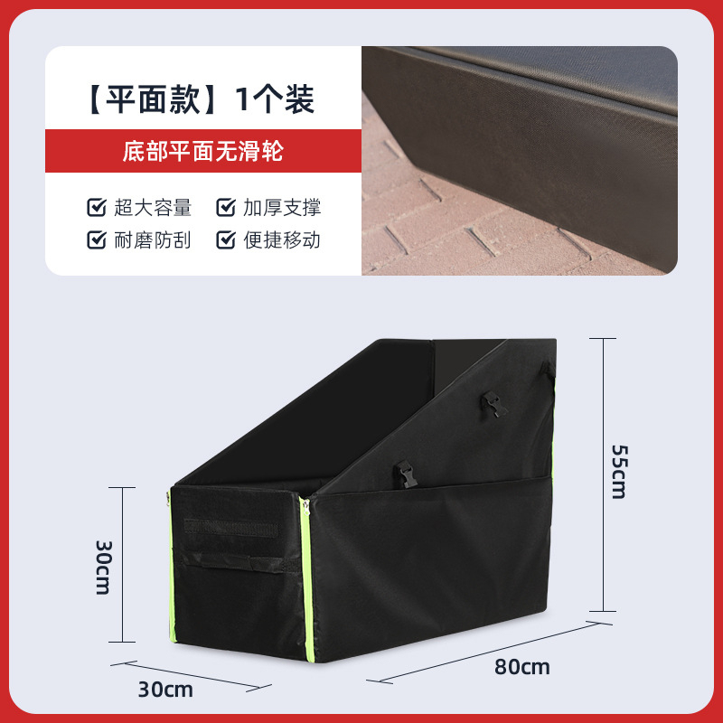 DAHON Folding Bike Storage Bag - Tail Bag Rack ulasan dan harga
