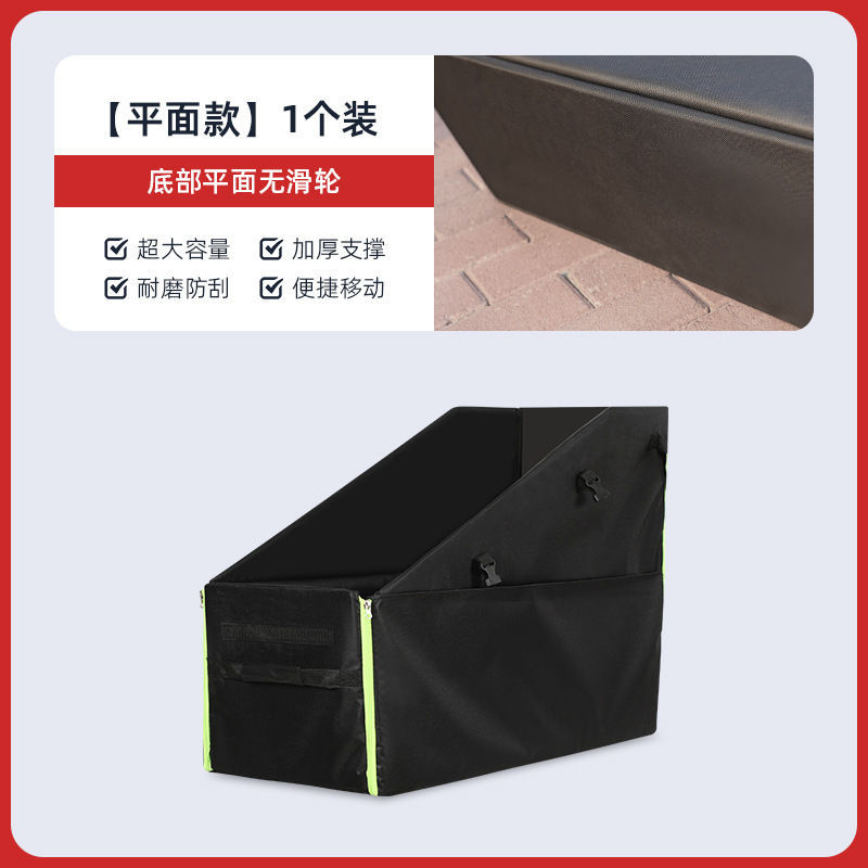 DAHON Folding Bike Storage Bag - Tail Bag Rack ulasan dan harga
