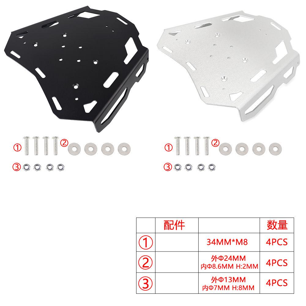 Luggage Rack For Honda CRF1100 - Tail Bag Rack ulasan dan harga