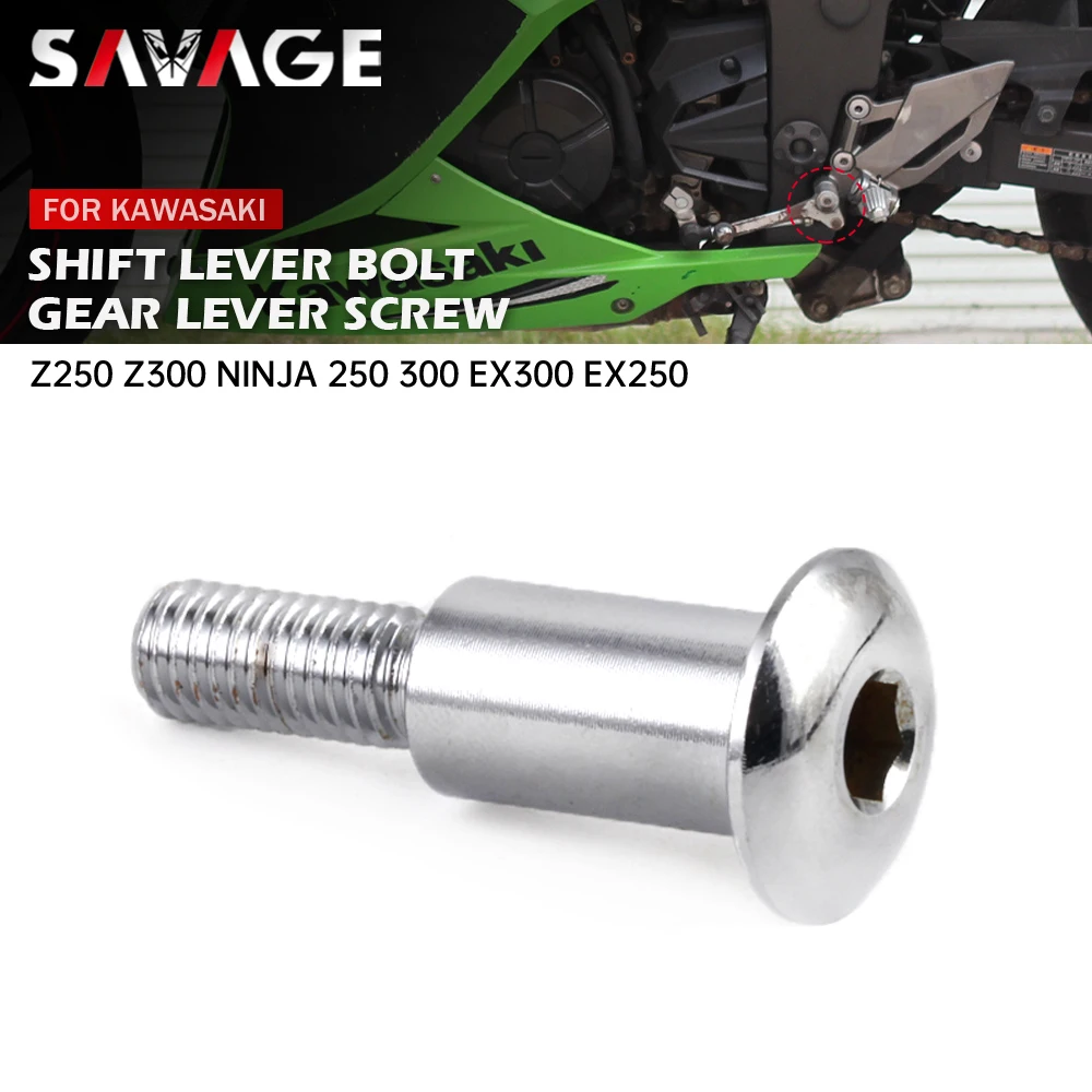 Left Shift Lever Bolt For KAWA - Motorcycle Gear Kawasaki ulasan dan harga